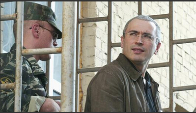The International Tribunal ruled against the Russian government in the Yukos split case.jpg