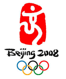北京奥运会会徽：中国印·舞动的北京.jpg
