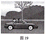 2014年广东省佛山市中考物理真题试卷附答案