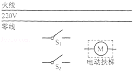 1406872632268545.gif 2014年江苏省常州市中考物理真题试卷附答案
