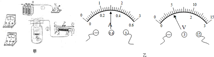 1406872647575815.gif 2014年江苏省常州市中考物理真题试卷附答案