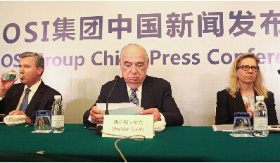 The second generation of drugs has entered the stage of history. Is there any safe food in China?.jpg