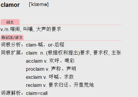 GRE词汇20.4.png