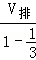 2014年四川省自贡市中考物理真题试卷附答案