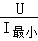 2014年福建省厦门市中考物理真题试卷附答案