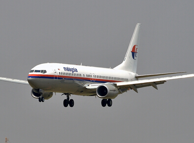 Floating and not seeking truthfulness cannot save Malaysia Airlines.jpg