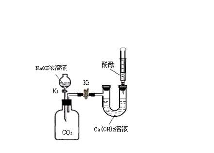 2014年辽宁省盘锦市中考化学真题试卷附答案