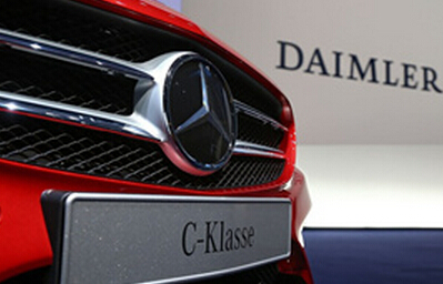 Mercedes-Benz Motors encountered an antitrust investigation in China.jpg