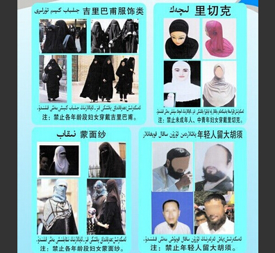 Karamay introduced the "Black Five" to strictly control public transportation safety order.jpg