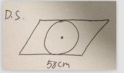 2014年1月GMAT数学机经:补充11