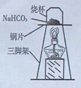 2014年广东省梅州市中考化学真题试卷附答案