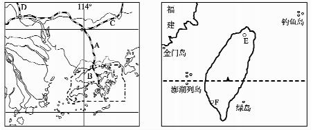 2014年山东省德州市中考地理真题试卷附答案