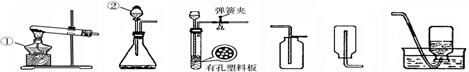 w2011年甘肃省陇南市中考化学真题试卷