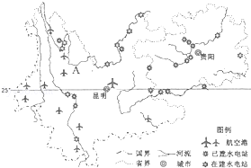 2014年云南省中考地理真题试卷附答案