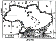 2014年湖南省永州市中考地理真题试卷(附答案)