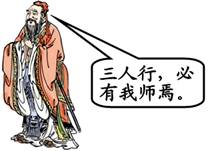 2014年黑龙江省牡丹江市中考历史真题试卷附答案