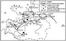 2014年广西南宁市中考历史真题试卷附答案