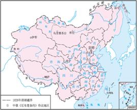 2014年湖南省长沙市中考文综(历史)真题试卷附答案