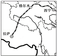 2014年湖南省邵阳市中考地理真题试卷附答案