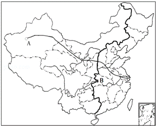 2014年湖南省邵阳市中考地理真题试卷附答案