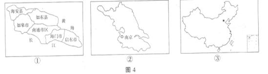 1407838043753051.jpg 2014年江苏省南通市中考地理真题试卷附答案