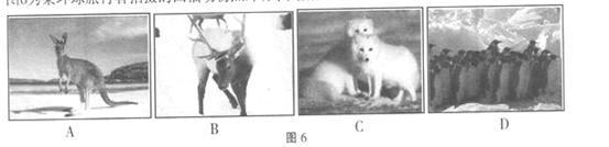 1407838044221791.jpg 2014年江苏省南通市中考地理真题试卷附答案