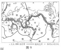 1407838045672764.jpg 2014年江苏省南通市中考地理真题试卷附答案