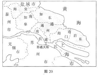 2014年江苏省南通市中考地理真题试卷附答案