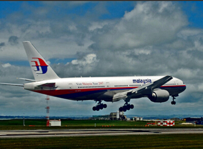 Malaysia Airlines will be nationalized.jpg
