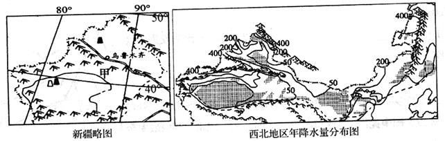 2014年山东省青岛市中考地理真题试卷附答案