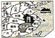 2014年江西省抚州市中考地理真题试卷附答案