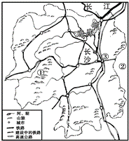 2014年湖南省益阳市中考地理真题试卷附答案