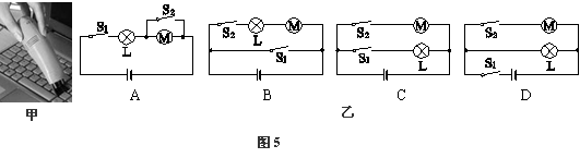 2013年福建省南平市中考物理真题试卷附答案,2013年福建省南平市中考物理真题试卷附答案