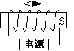 2013年福建省南平市中考物理真题试卷附答案