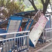 北京72座报亭被强拆，官方称已协商.jpg