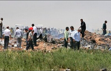 The whole story of the Tehran crash Inventory of the Iranian air crash.jpg