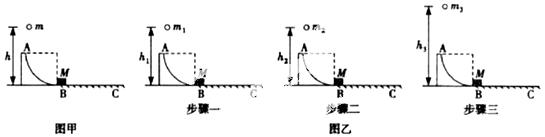1408336087779429.jpg 2014年四川省绵阳市中考物理真题试卷附答案
