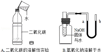 2013年云南省昭通市中考化学真题试卷附答案