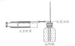 2013年浙江省湖州市中考化学真题试卷附答案