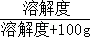 2013年广西桂林市中考化学真题试卷附答案