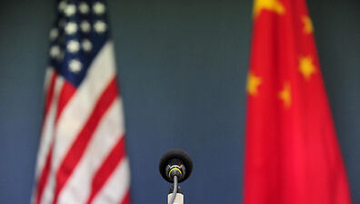 How big is the cultural difference? Why is it difficult for the United States to understand China.jpg