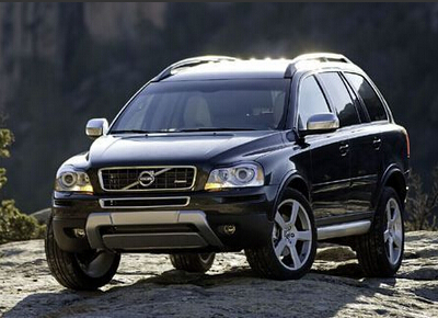 Volvo will release the first new car after being acquired by Geely.jpg