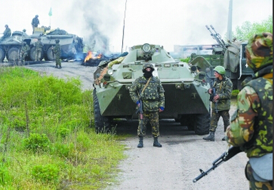 The Ukrainian government forces invaded Luhansk.jpg