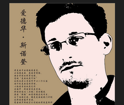 Edward Snowden claimed to be willing to return to the United States to "plead guilty and serve his sentence".jpg
