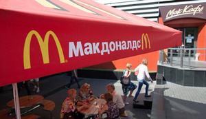祸不单行的麦当劳：俄罗斯之痛