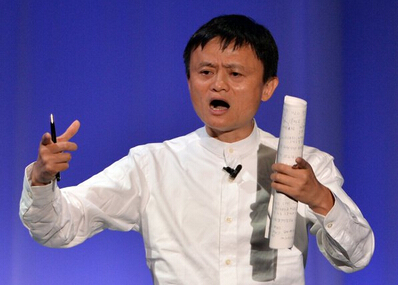Alibaba is about to go public to hand over its outstanding performance.jpg