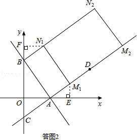 2013年黑龙江省牡丹江市中考数学真题试卷附答案