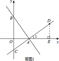 2013年黑龙江省牡丹江市中考数学真题试卷附答案