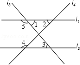 2013年辽宁省抚顺市中考数学真题试卷附答案