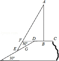 2013年辽宁省抚顺市中考数学真题试卷附答案